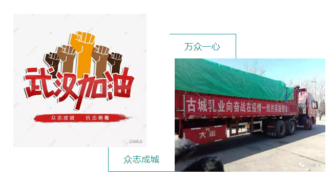 1586604584311723.png 微信截圖_20200411191705.png