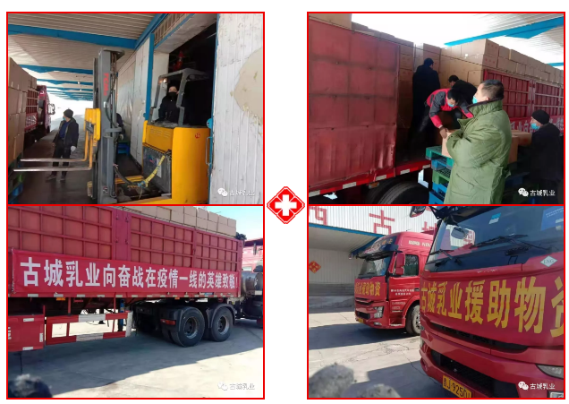 1586604593919309.png 微信截圖_20200411191717.png